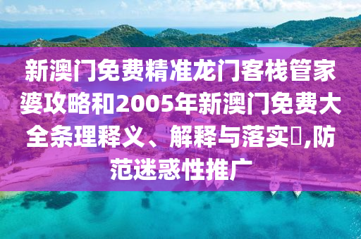 机设销售 第38页