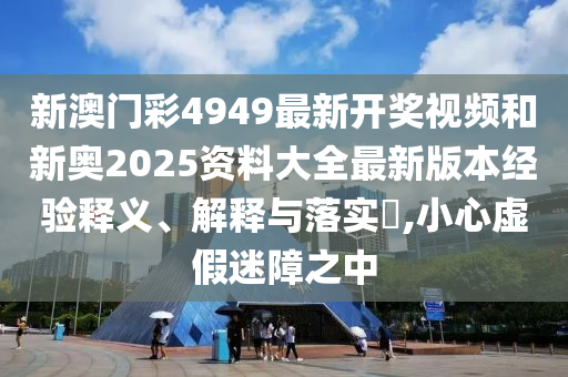 专设制造 第90页
