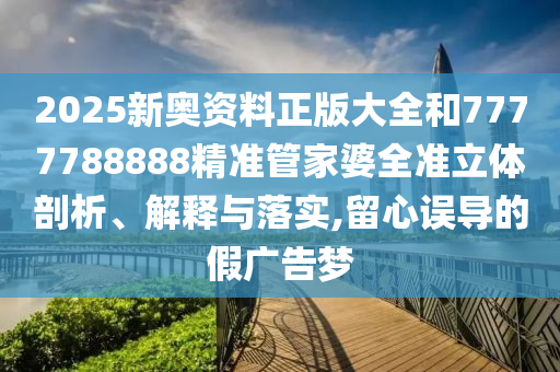 机设租赁 第96页