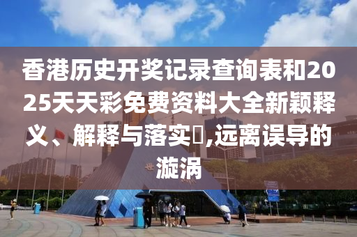 货物进出口 第71页