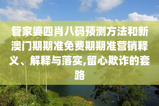 机设销售 第36页