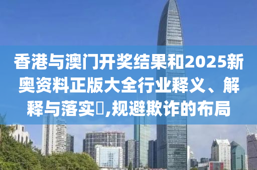 专设制造 第82页