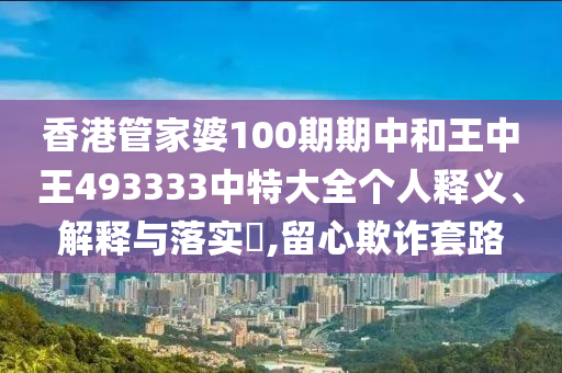 机设销售 第86页