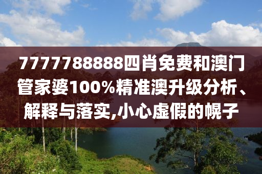 通设制造 第74页