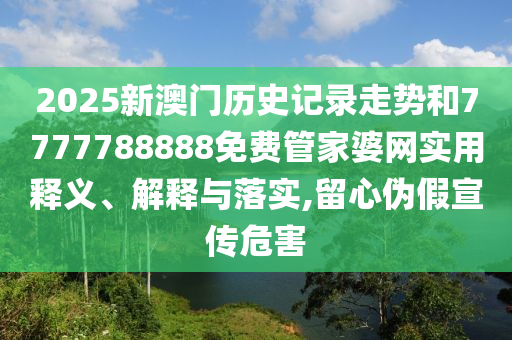 机设销售 第84页
