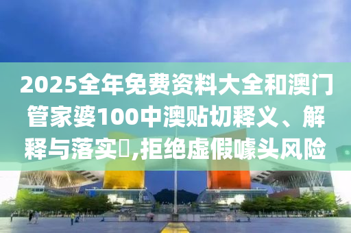机设销售 第82页