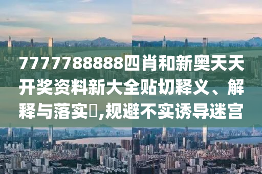 工管服务 第81页