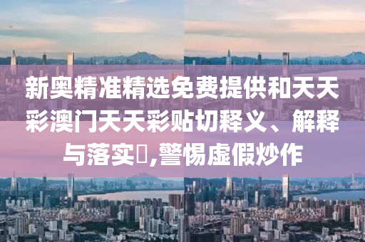货物进出口 第80页