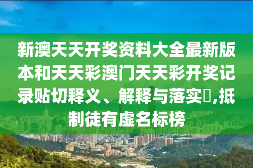 专设制造 第26页