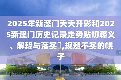 机设租赁 第87页