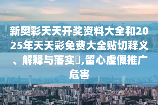 机设销售 第79页