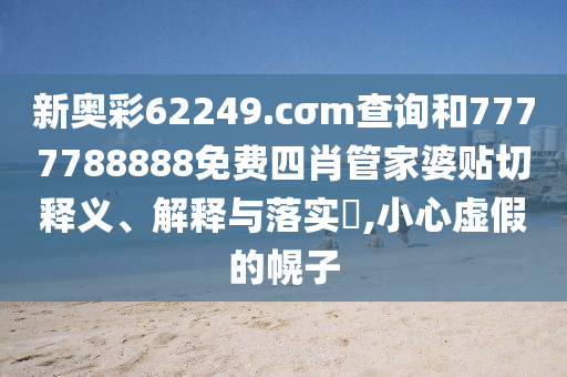 通设制造 第79页