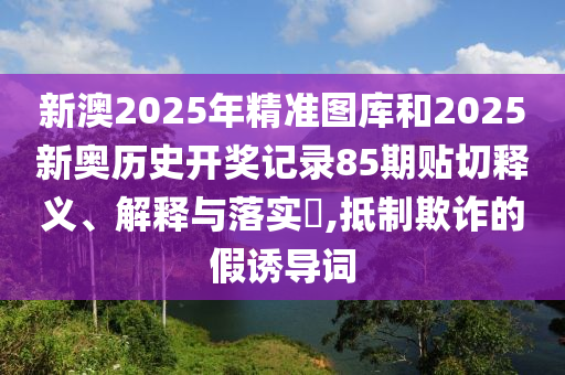 机设销售 第25页