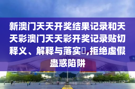 第130页