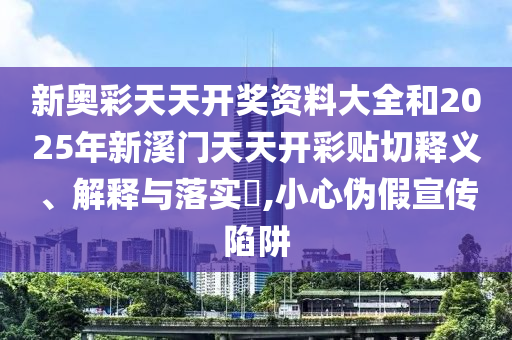 第127页