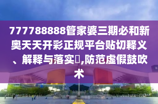 机设销售 第21页