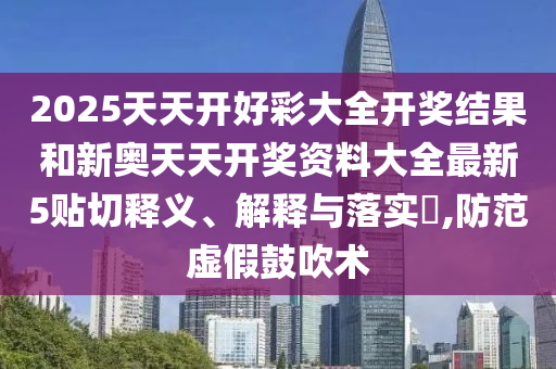 工管服务 第20页