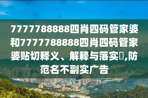 机设租赁 第23页