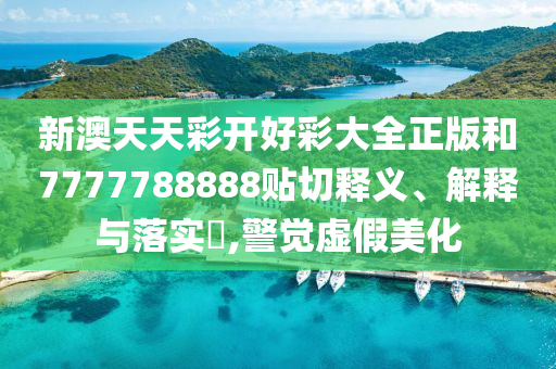 工管服务 第19页