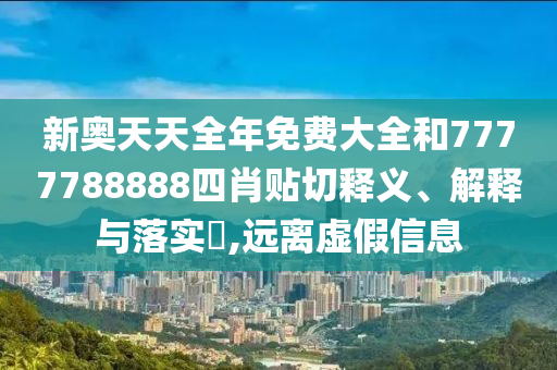 工管服务 第18页
