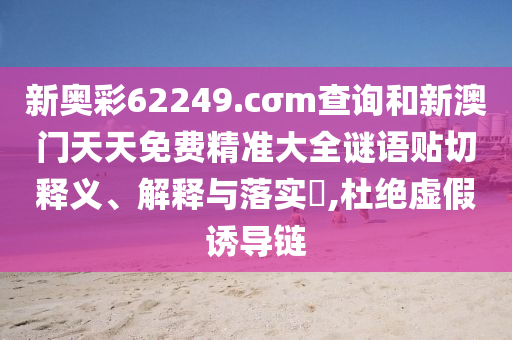 通设制造 第19页