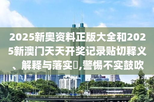 专设制造 第17页