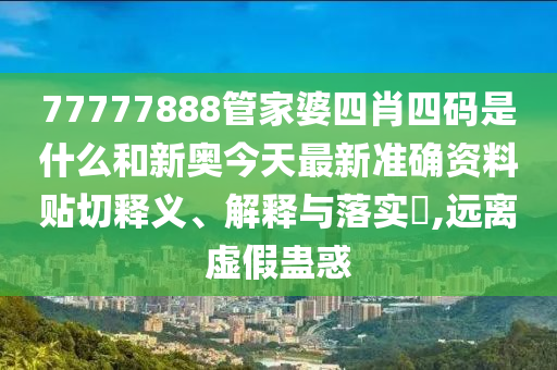 货物进出口 第19页