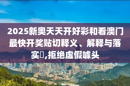 工管服务 第17页
