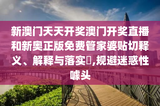 货物进出口 第68页
