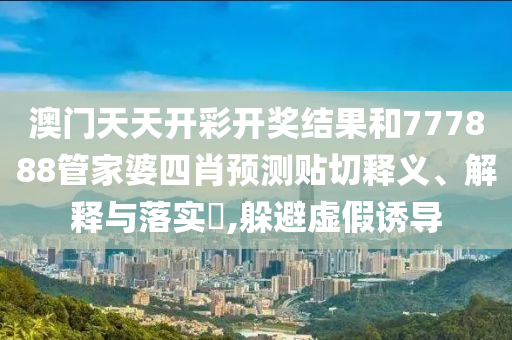 专设制造 第15页