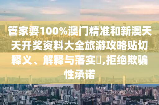 机设销售 第17页