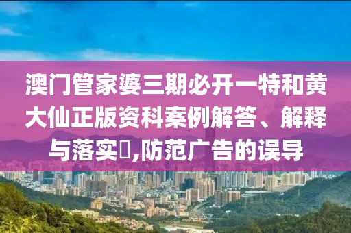 货物进出口 第17页