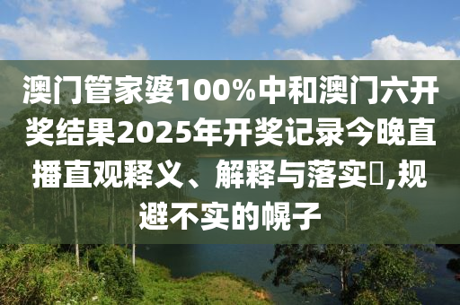 工管服务 第15页
