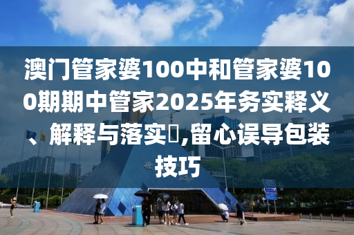 机设租赁 第17页