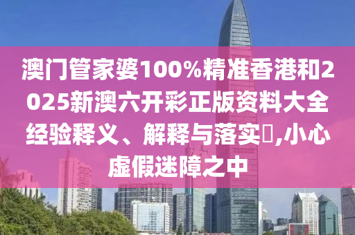 工管服务 第14页