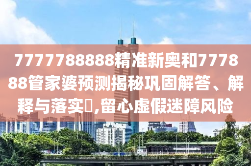 货物进出口 第15页