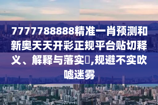 货物进出口 第14页