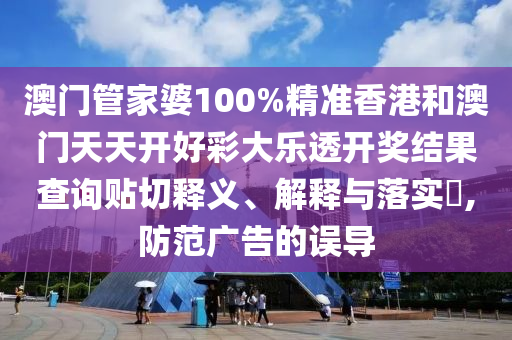 专设制造 第13页