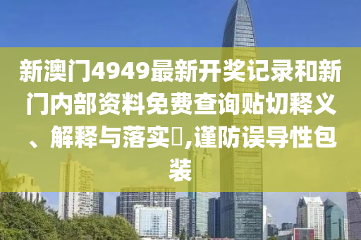机设销售 第15页