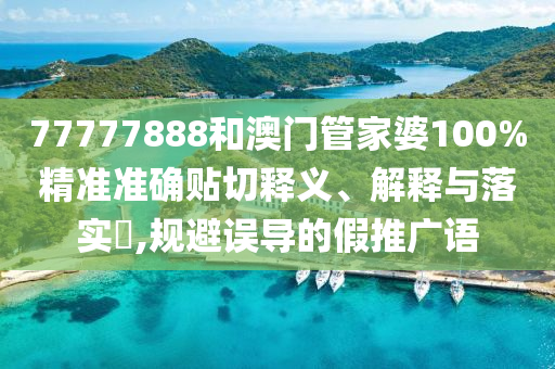 机设租赁 第15页