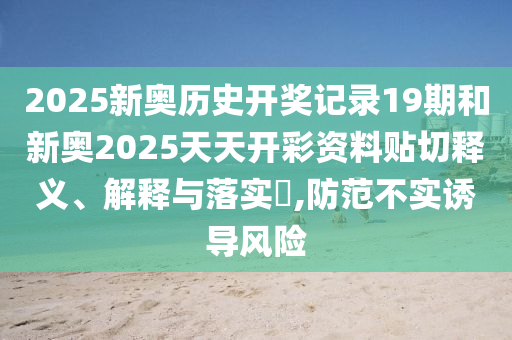 通设制造 第14页