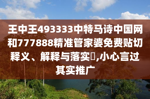 机设租赁 第14页