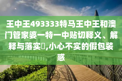 货物进出口 第13页