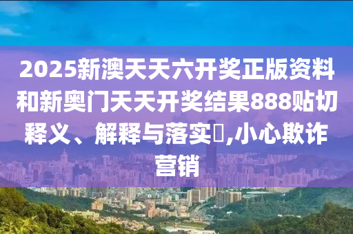 机设租赁 第13页
