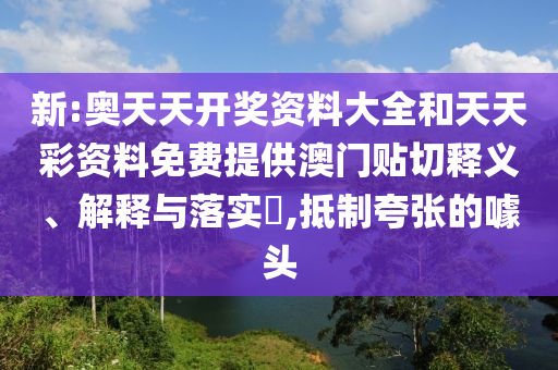 机设销售 第13页