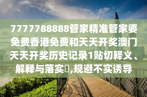 工管服务 第11页
