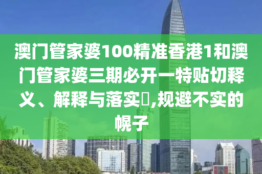 机设销售 第12页