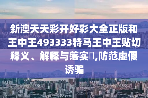 工管服务 第10页
