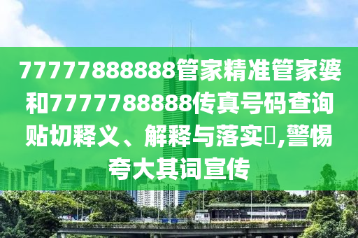 货物进出口 第11页