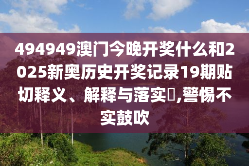 货物进出口 第10页